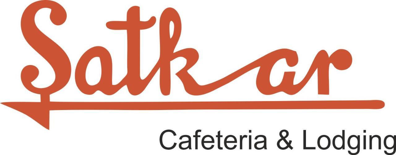 בלגאום Hotel Satkar Cafeteria מראה חיצוני תמונה